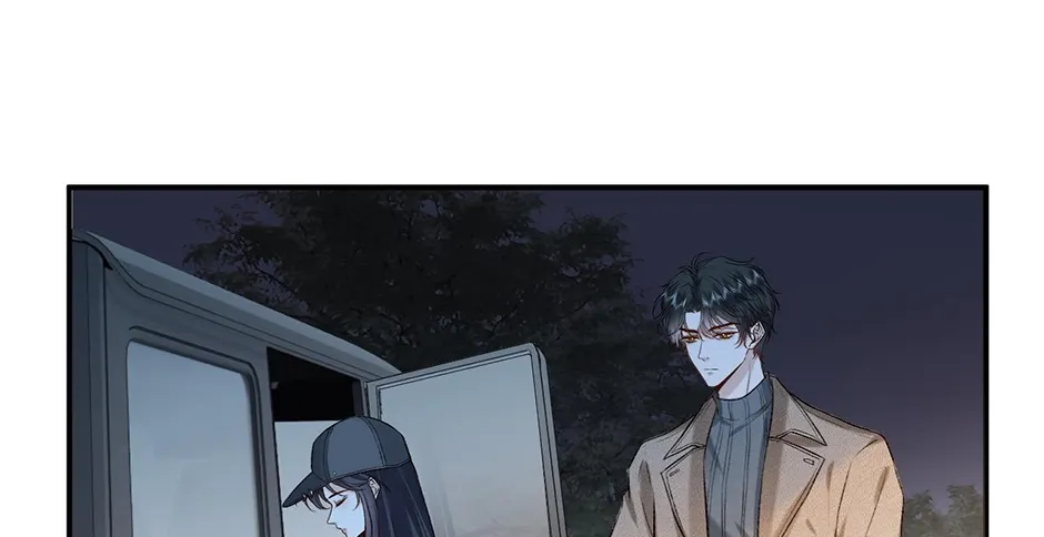 Proving Them Wrong Everyday Chapter 18 page 20 - 