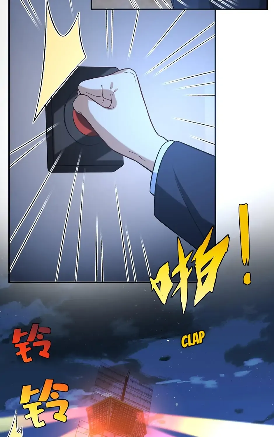 Proving Them Wrong Everyday Chapter 195 page 9 - 