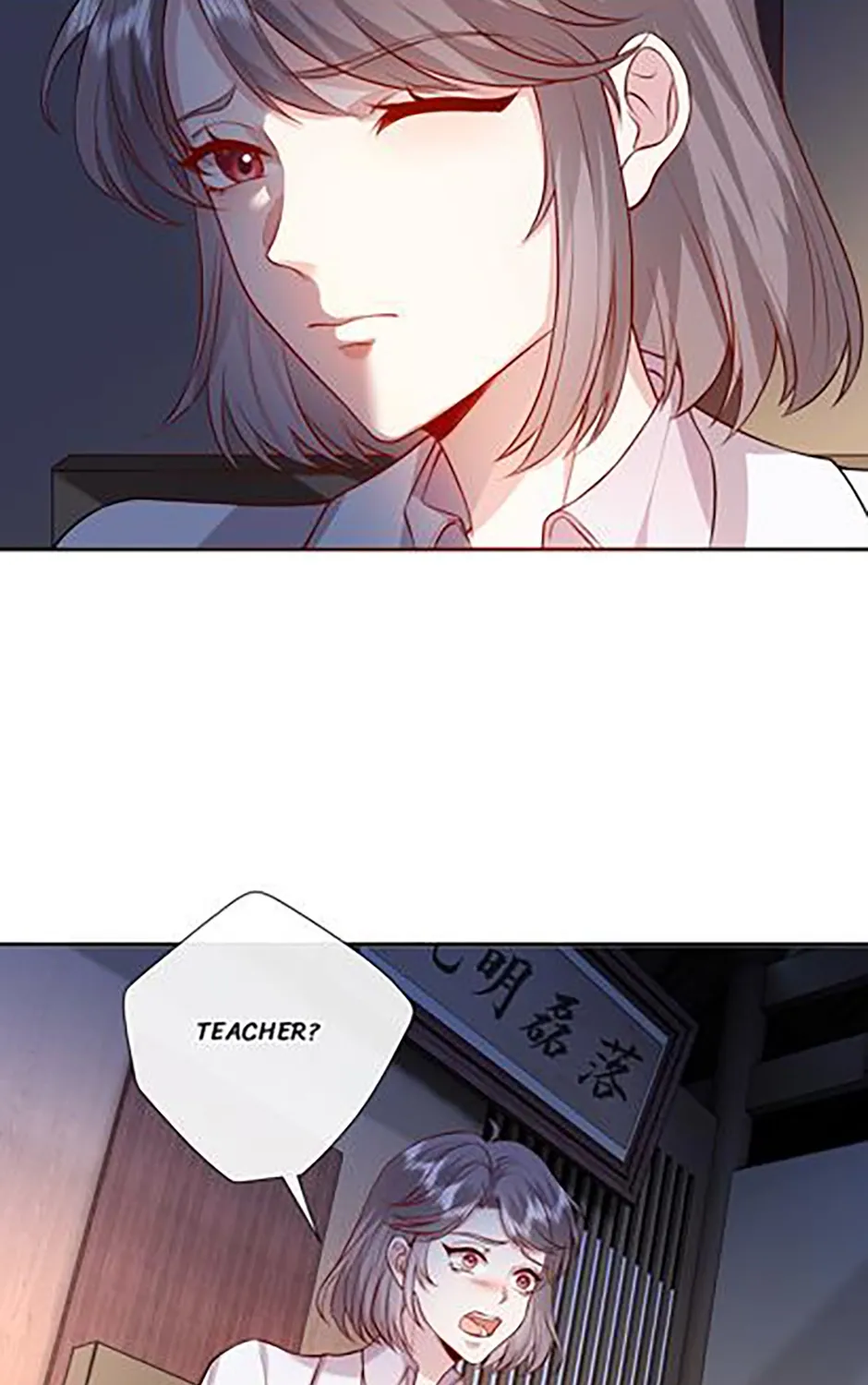 Proving Them Wrong Everyday Chapter 20 page 13 - 