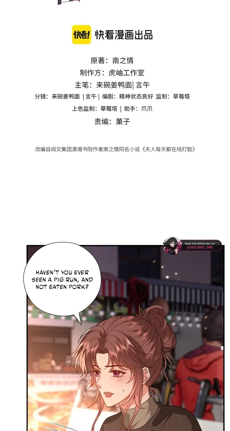 Proving Them Wrong Everyday Chapter 209 page 3 - 