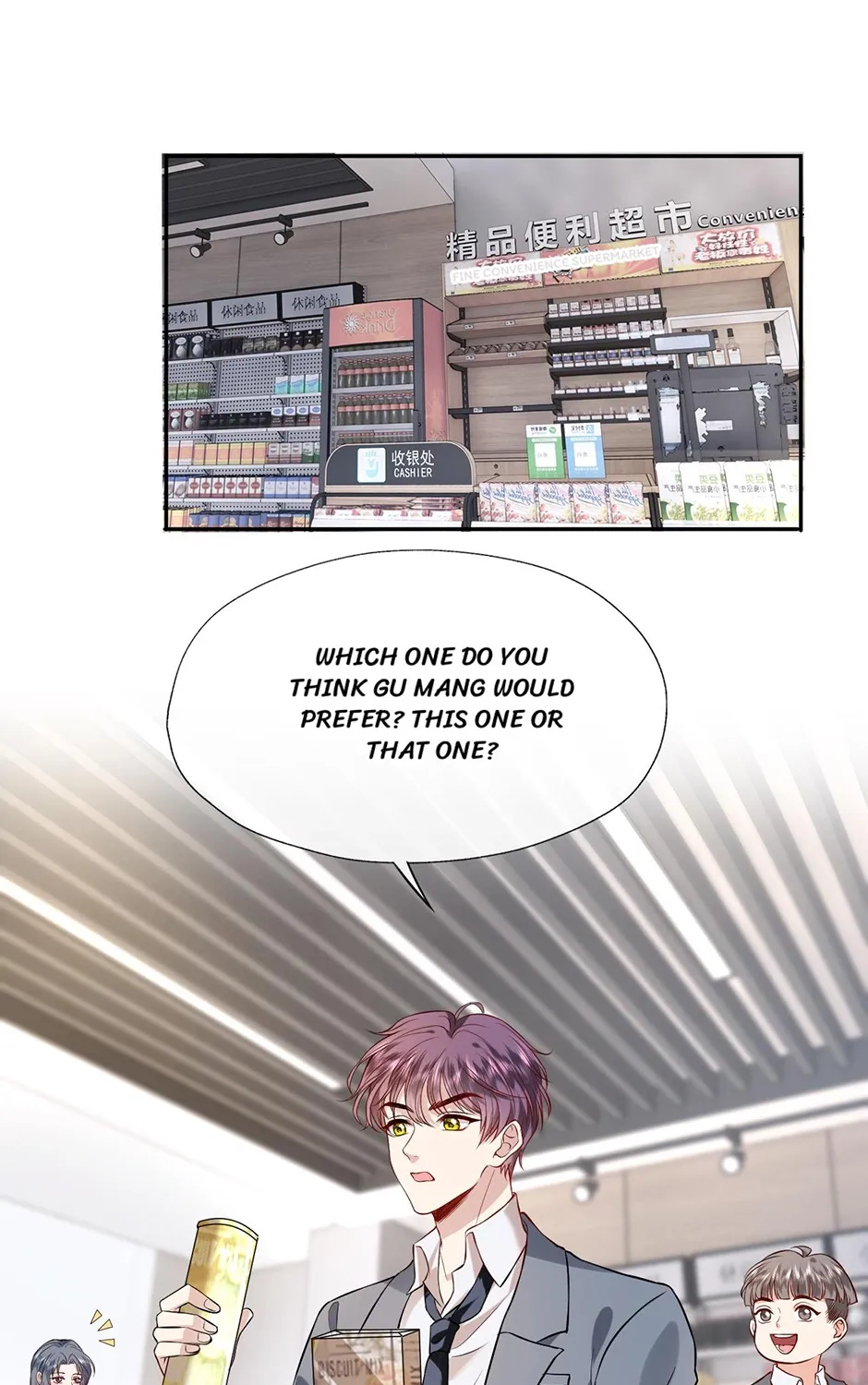 Proving Them Wrong Everyday Chapter 23 page 1 - 