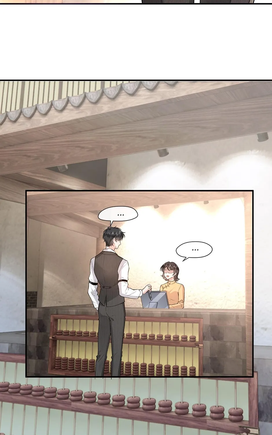 Proving Them Wrong Everyday Chapter 4 page 29 - 