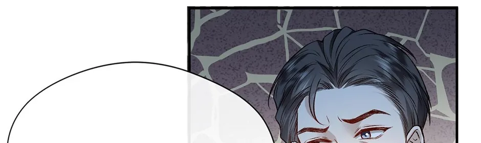Proving Them Wrong Everyday Chapter 4 page 56 - 