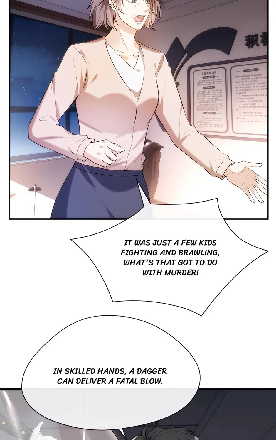 Proving Them Wrong Everyday Chapter 45 page 5 - 