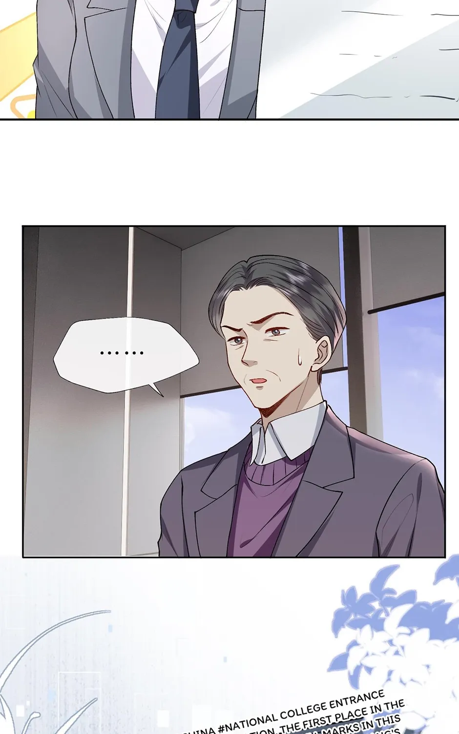 Proving Them Wrong Everyday Chapter 48 page 13 - 