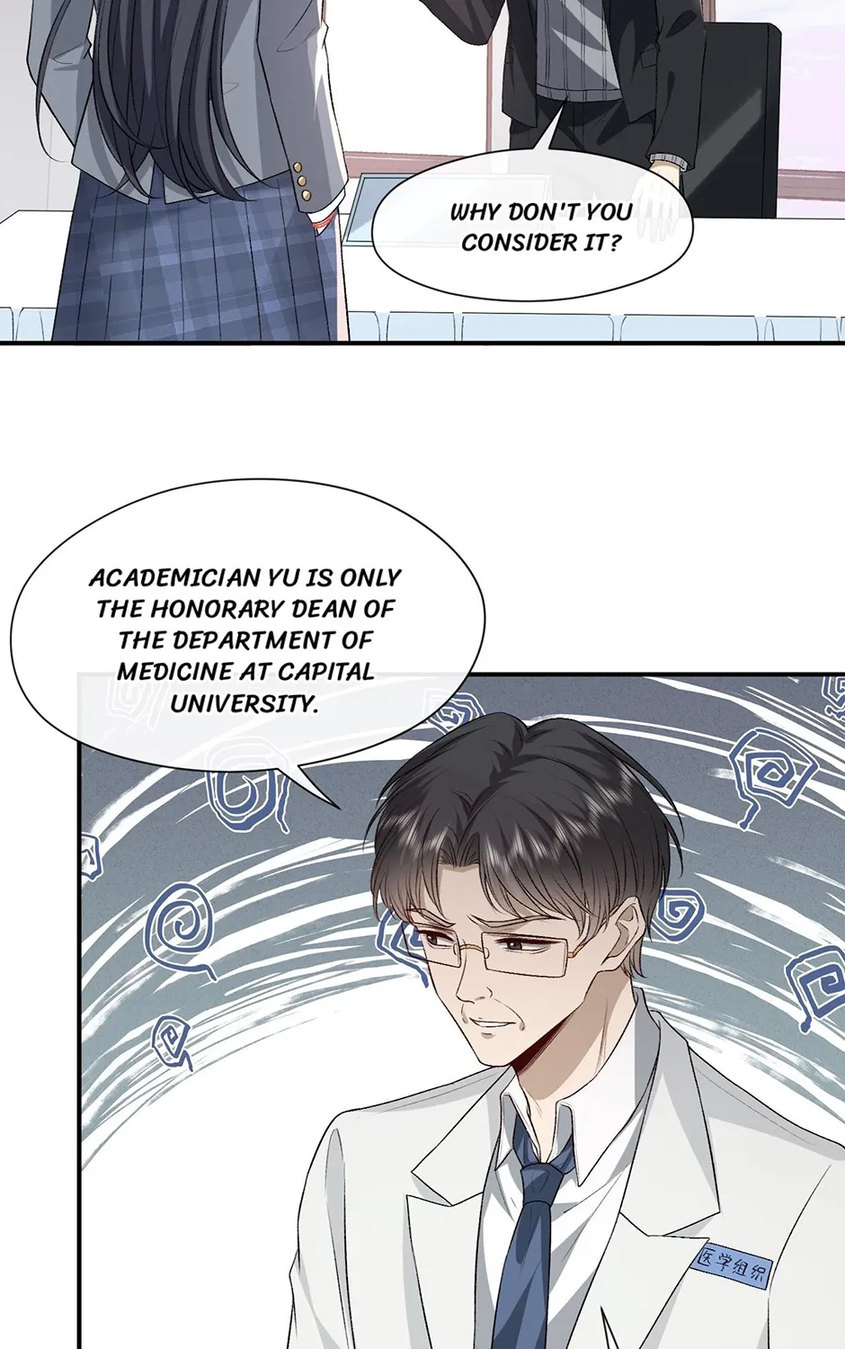 Proving Them Wrong Everyday Chapter 49 page 19 - 