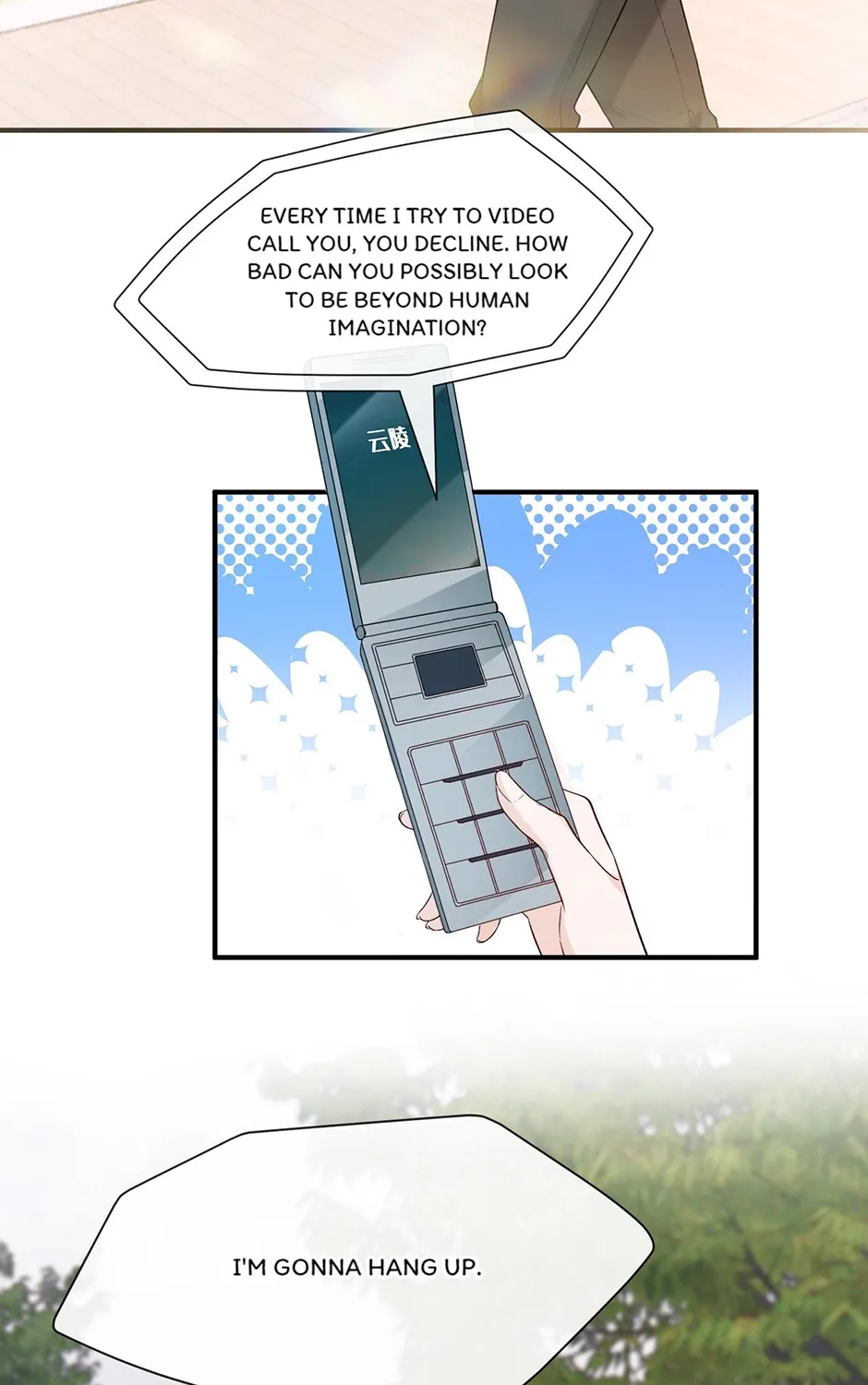 Proving Them Wrong Everyday Chapter 7 page 11 - 