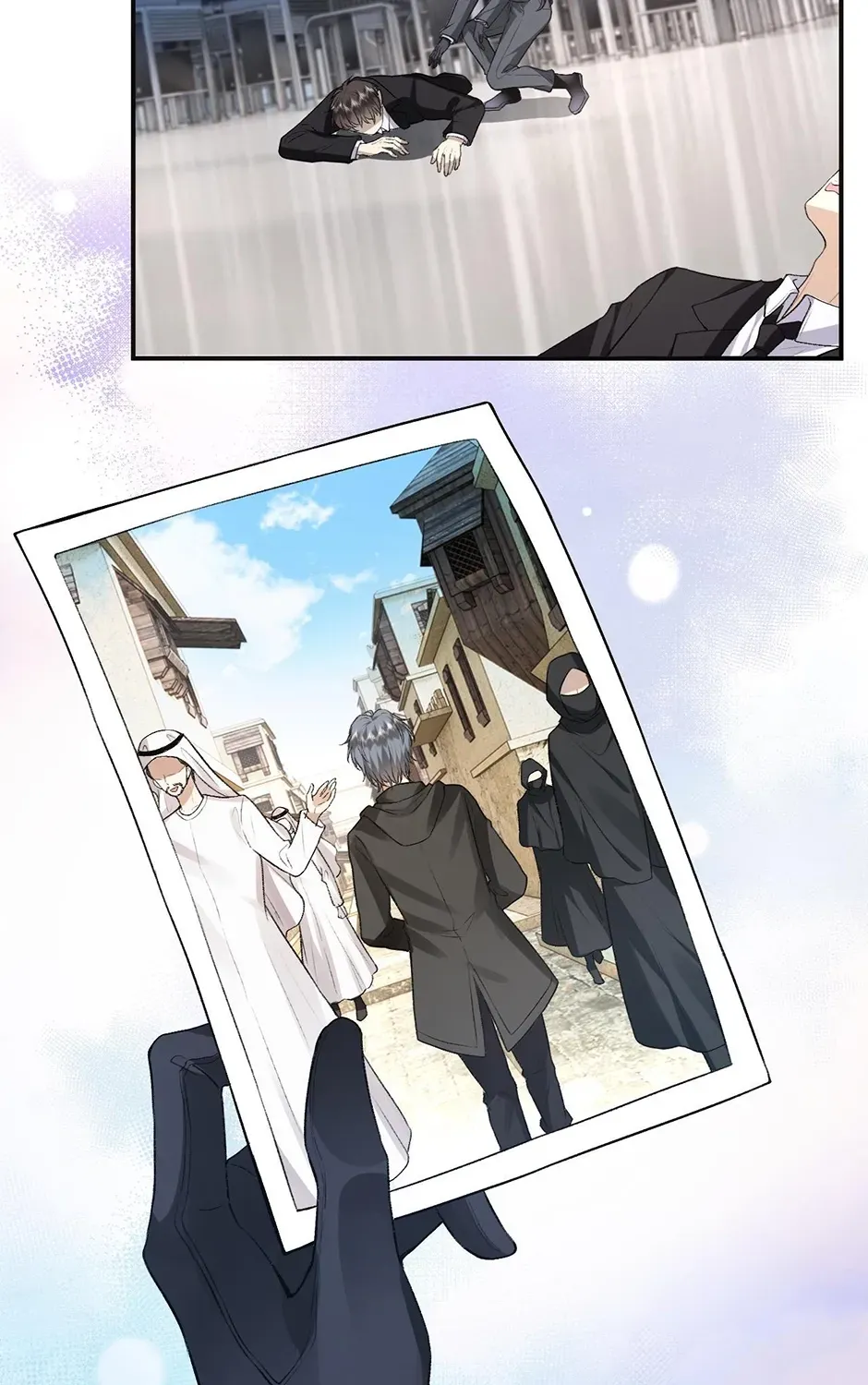Proving Them Wrong Everyday Chapter 9 page 15 - 