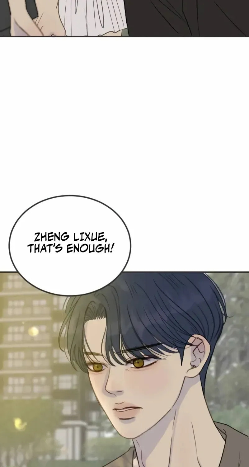 Pseudo-Dating Chapter 13 page 11 - 