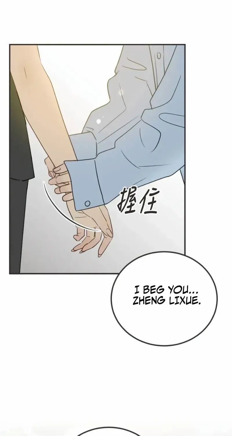 Pseudo-Dating Chapter 13 page 3 - 