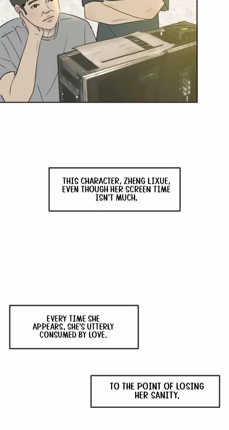 Pseudo-Dating Chapter 13 page 29 - 