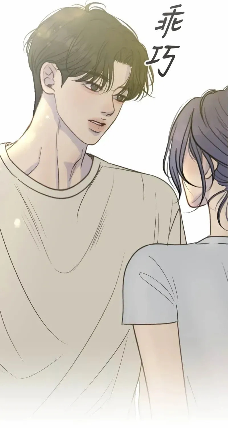 Pseudo-Dating Chapter 13 page 41 - 