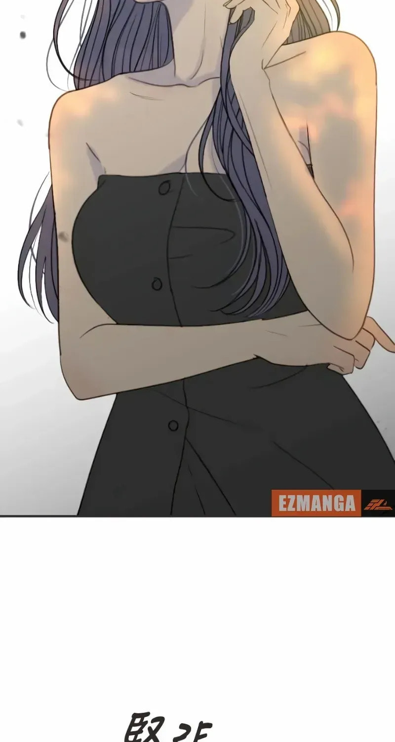 Pseudo-Dating Chapter 13 page 58 - 