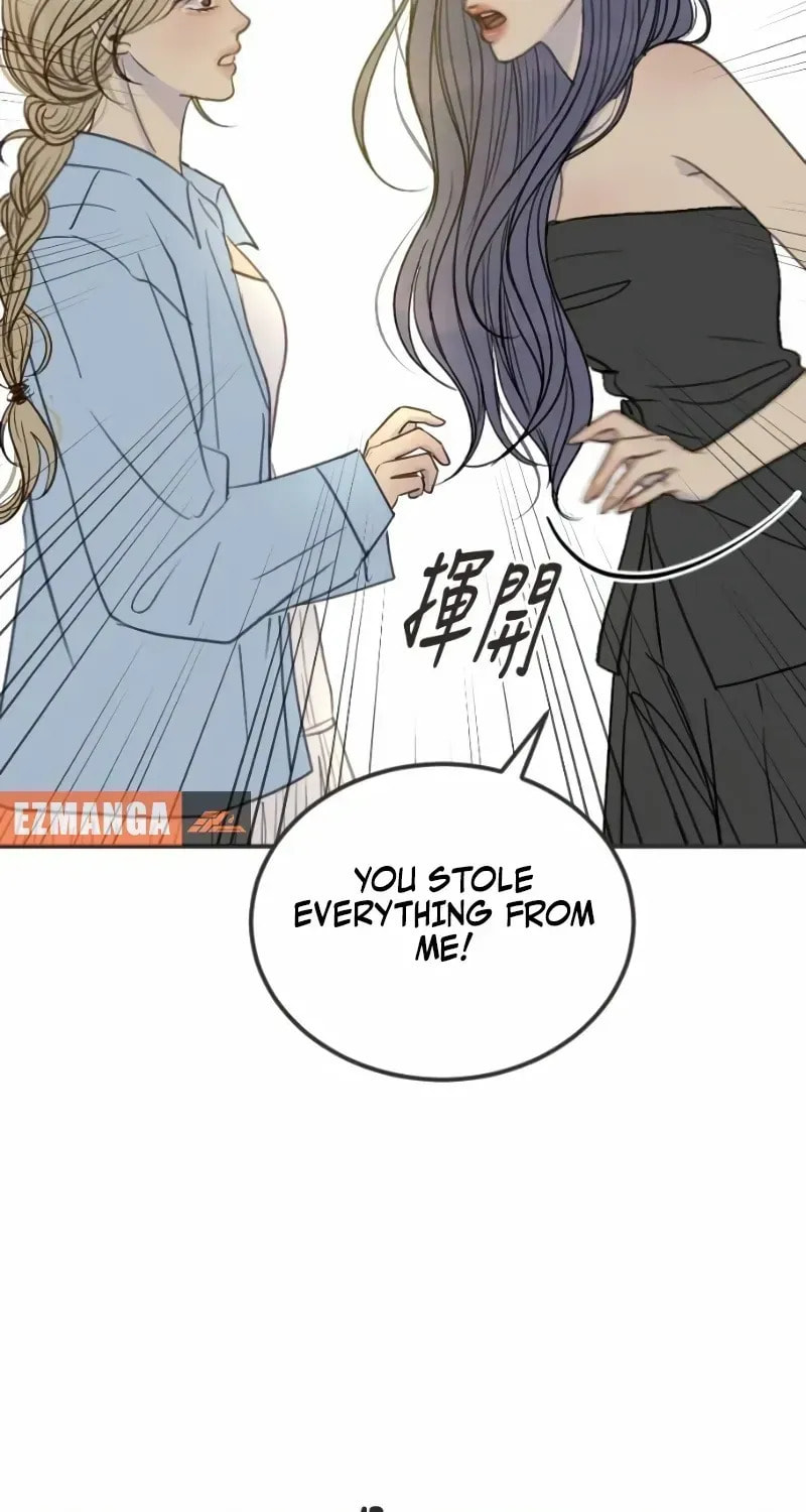 Pseudo-Dating Chapter 13 page 7 - 