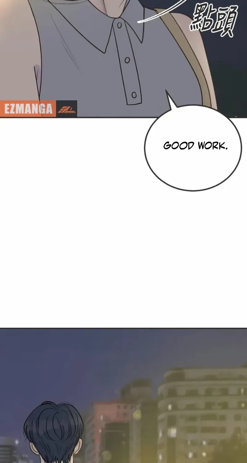 Pseudo-Dating Chapter 13 page 70 - 