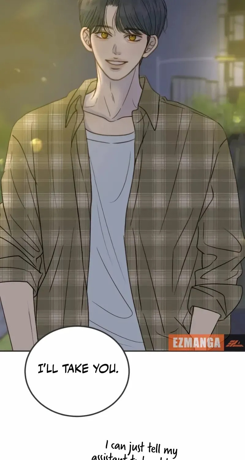 Pseudo-Dating Chapter 13 page 75 - 