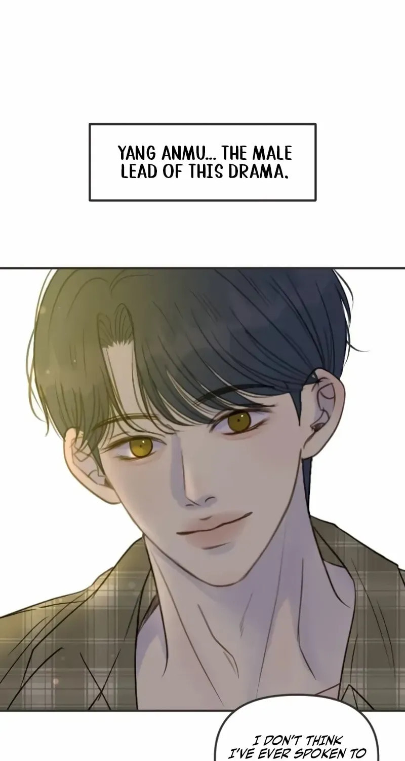 Pseudo-Dating Chapter 13 page 77 - 