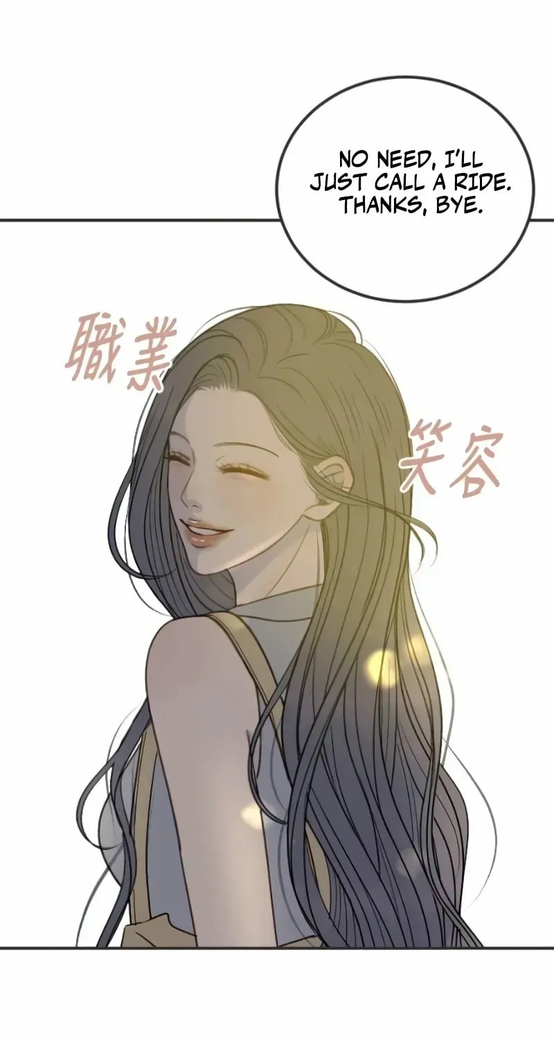 Pseudo-Dating Chapter 13 page 80 - 