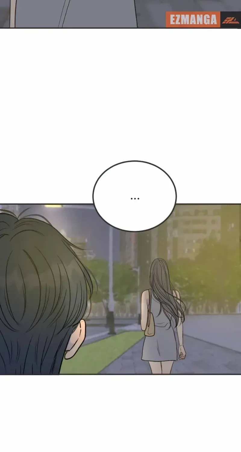 Pseudo-Dating Chapter 13 page 82 - 