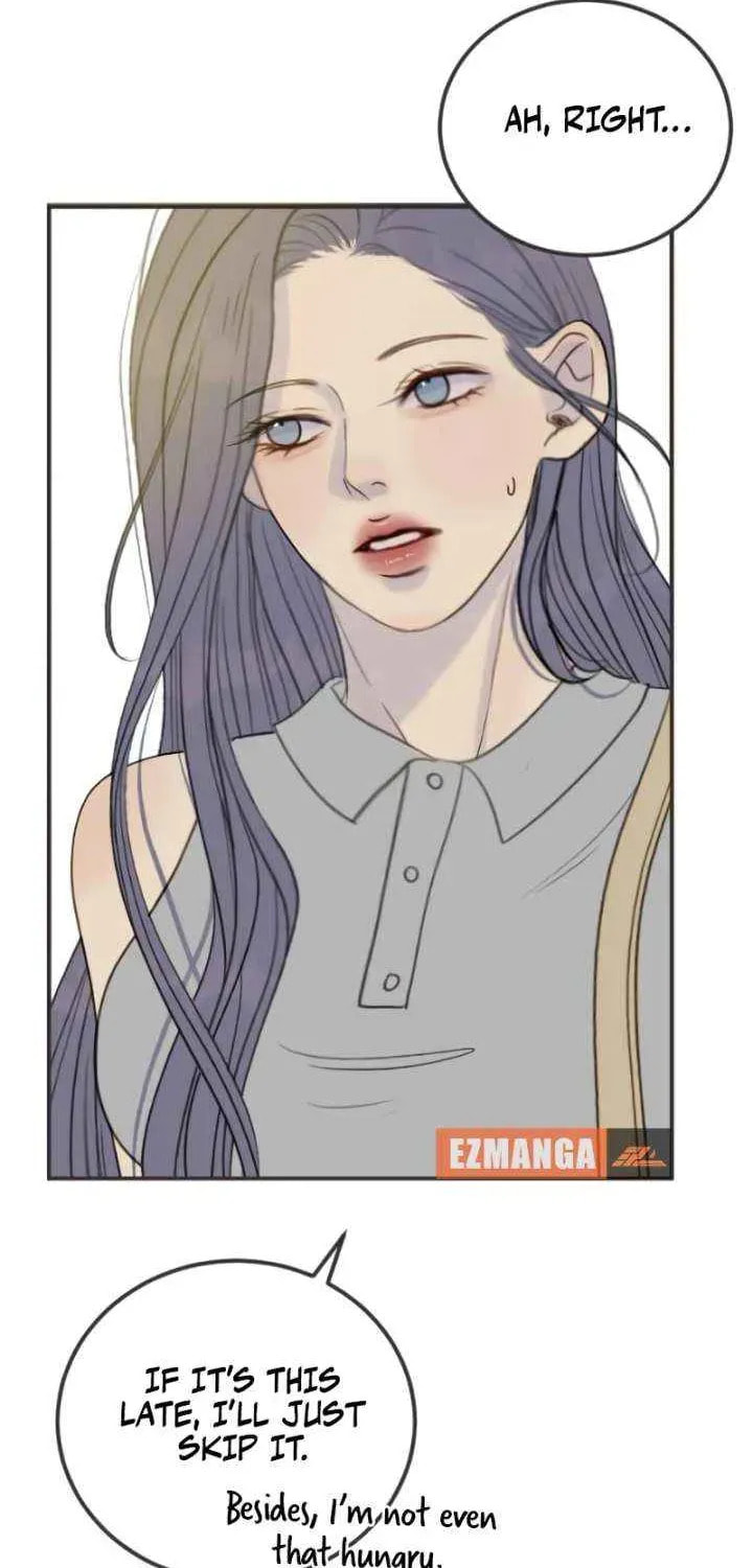 Pseudo-Dating Chapter 14 page 13 - 