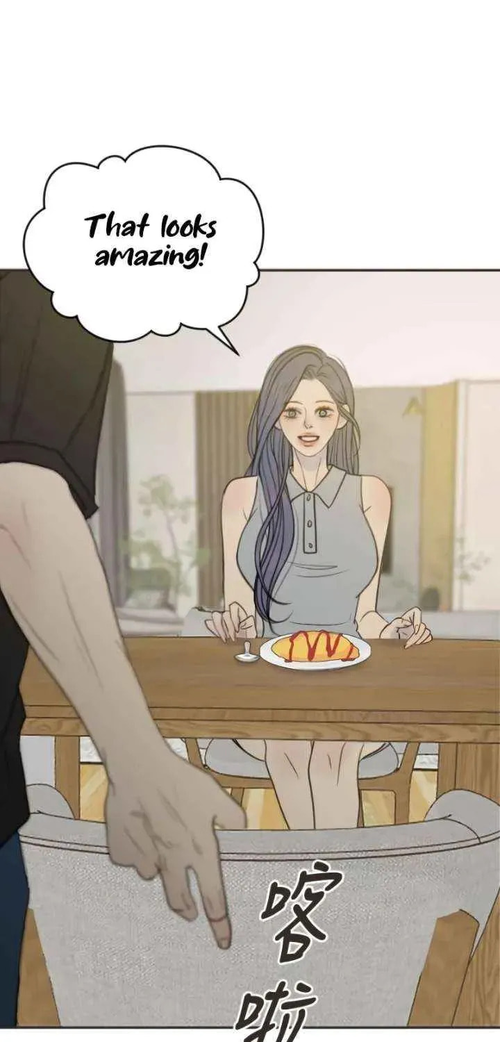 Pseudo-Dating Chapter 14 page 18 - 