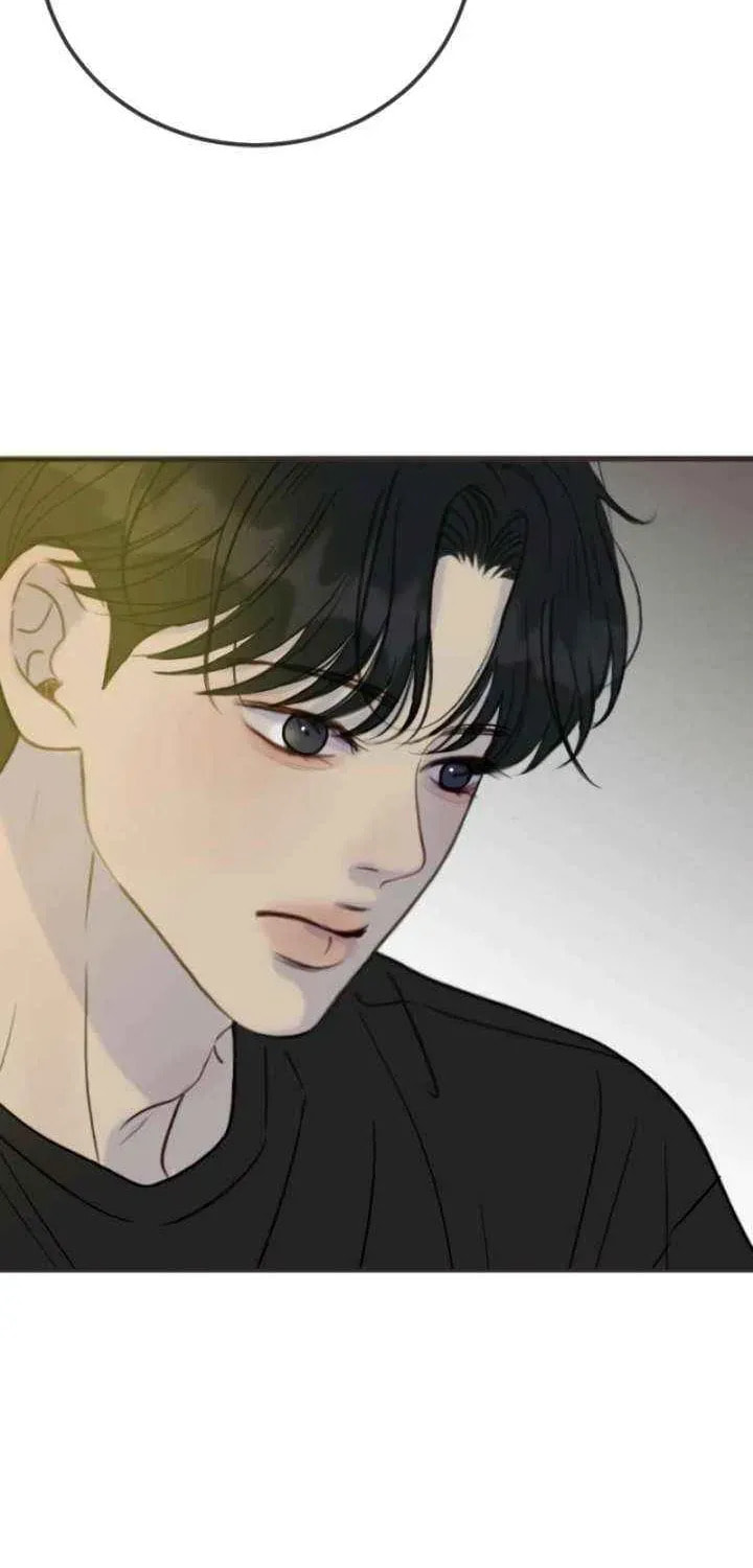 Pseudo-Dating Chapter 14 page 24 - 
