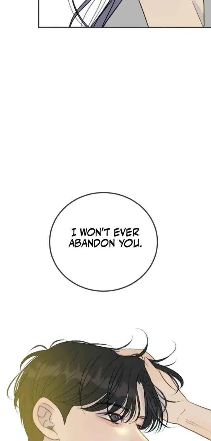 Pseudo-Dating Chapter 14 page 48 - 