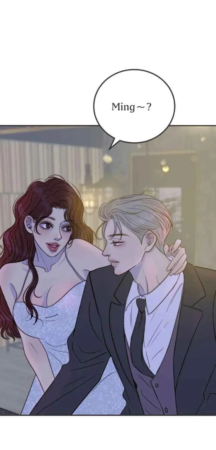 Pseudo-Dating Chapter 14 page 71 - 