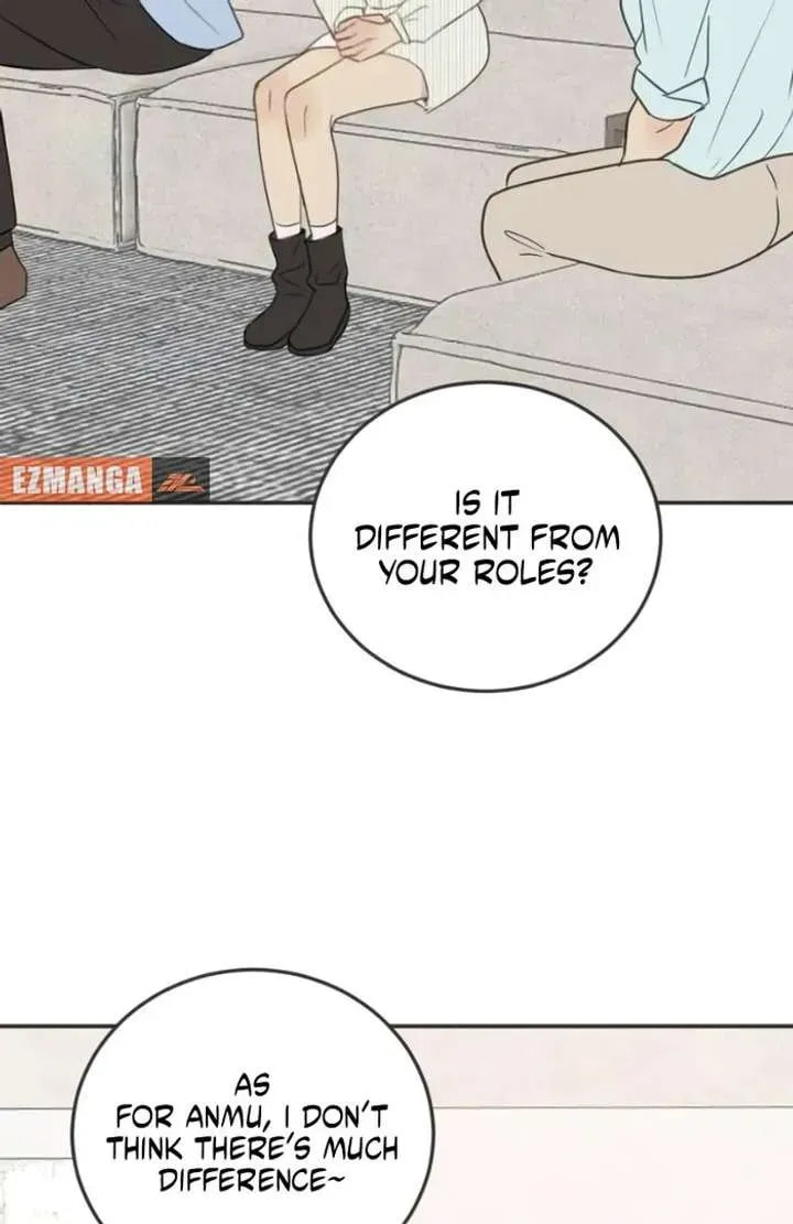 Pseudo-Dating Chapter 15 page 44 - 