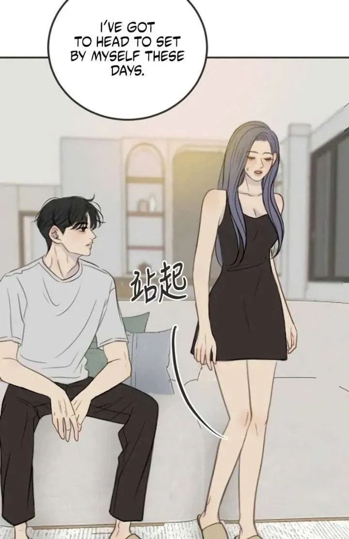Pseudo-Dating Chapter 15 page 100 - 