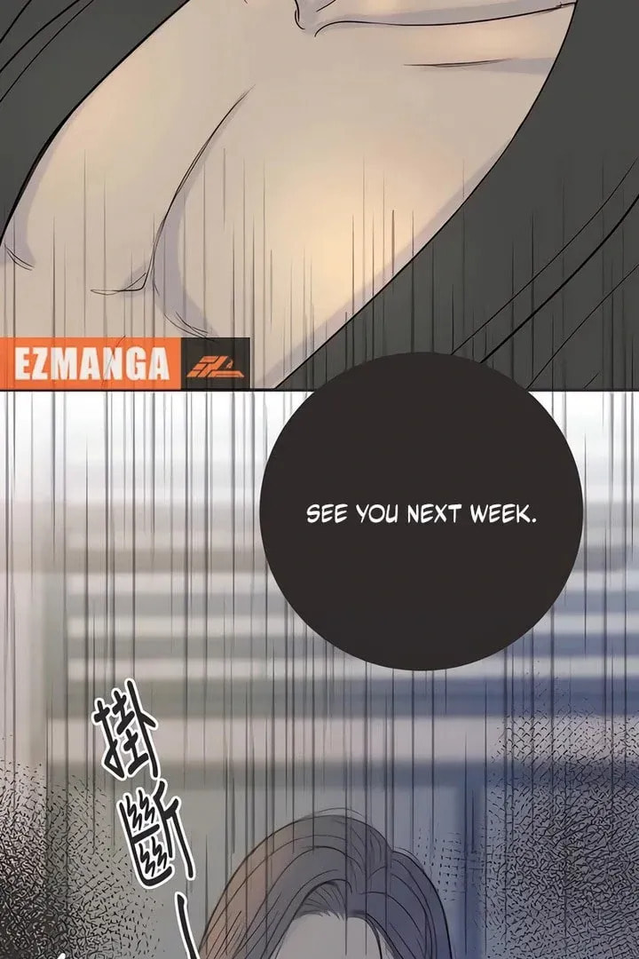 Pseudo-Dating Chapter 17 page 21 - 
