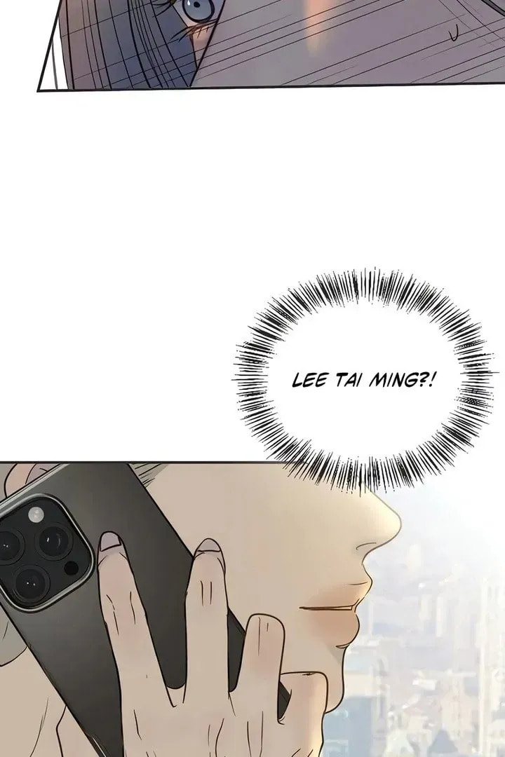 Pseudo-Dating Chapter 17 page 4 - 