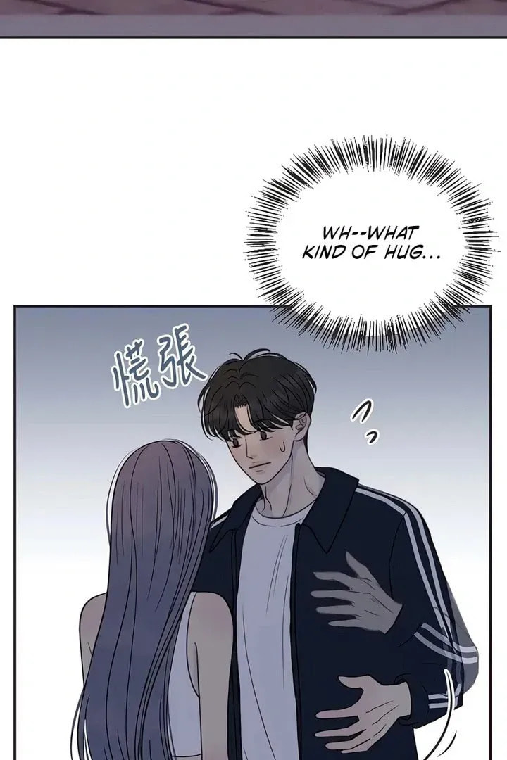 Pseudo-Dating Chapter 17 page 56 - 