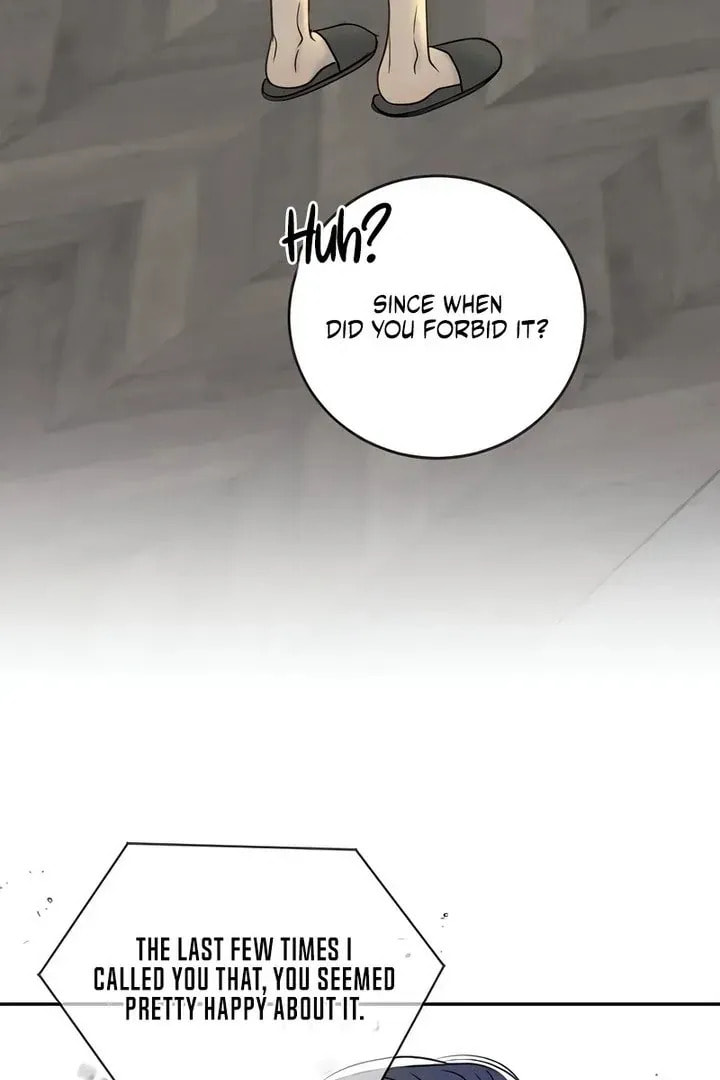 Pseudo-Dating Chapter 17 page 7 - 