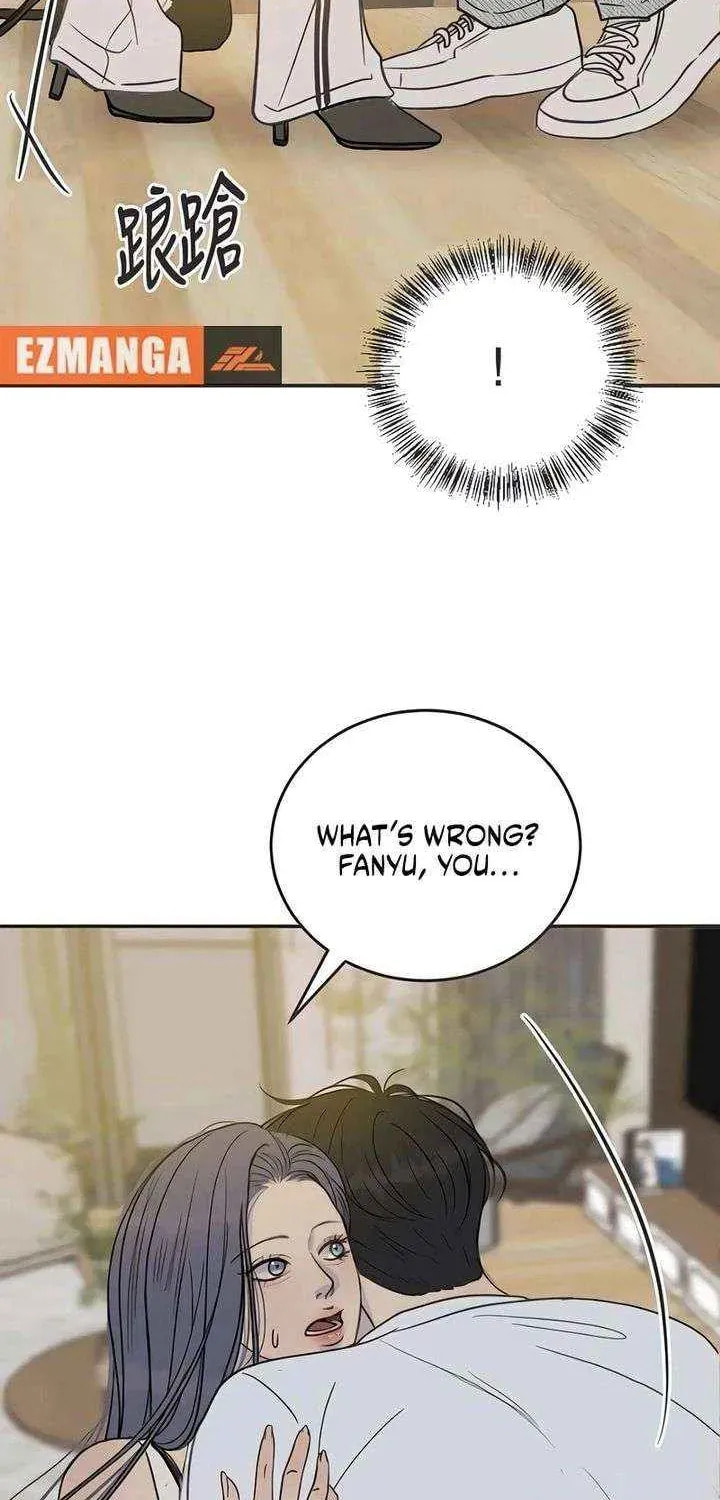 Pseudo-Dating Chapter 19 page 2 - 