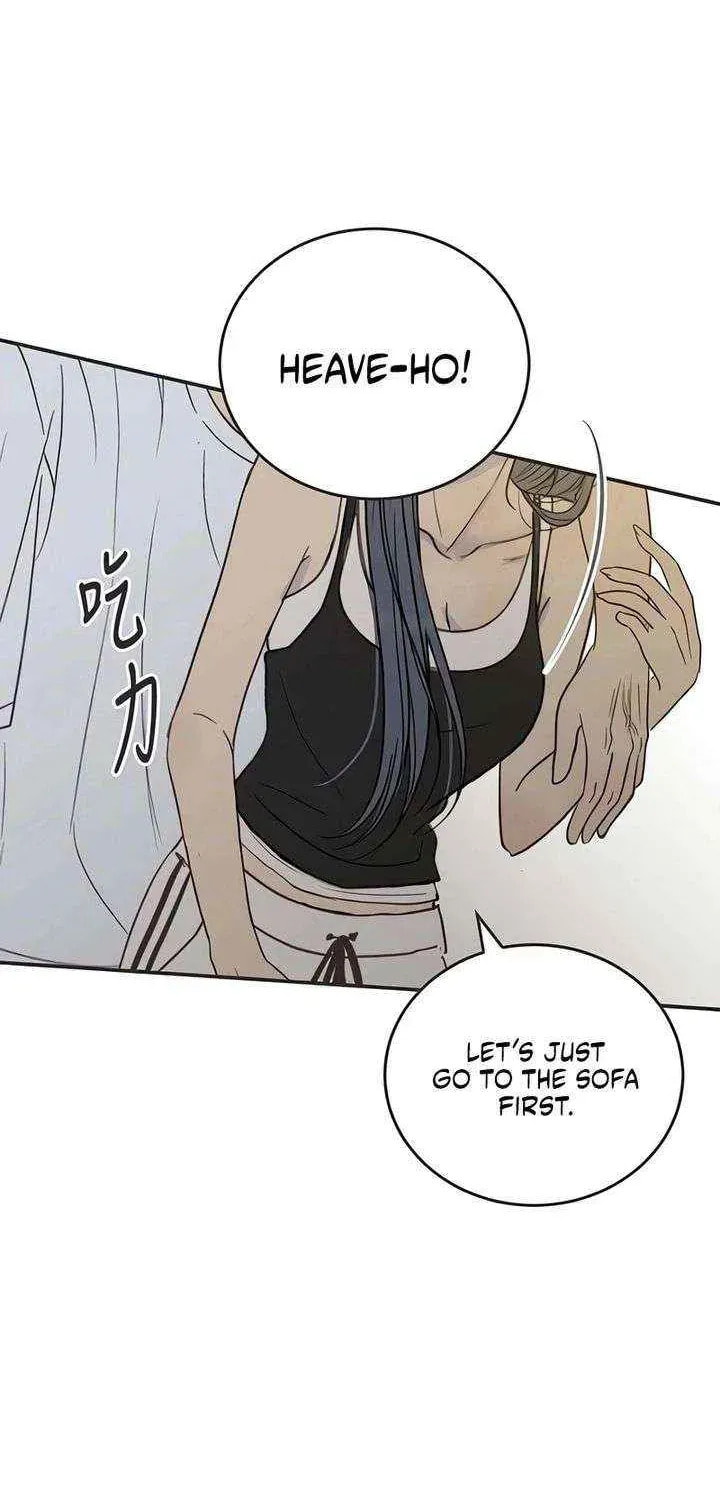 Pseudo-Dating Chapter 19 page 11 - 