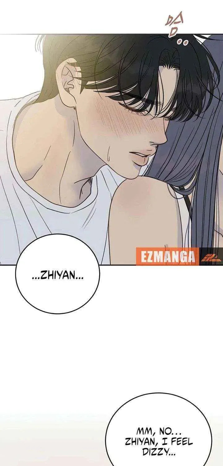 Pseudo-Dating Chapter 19 page 12 - 