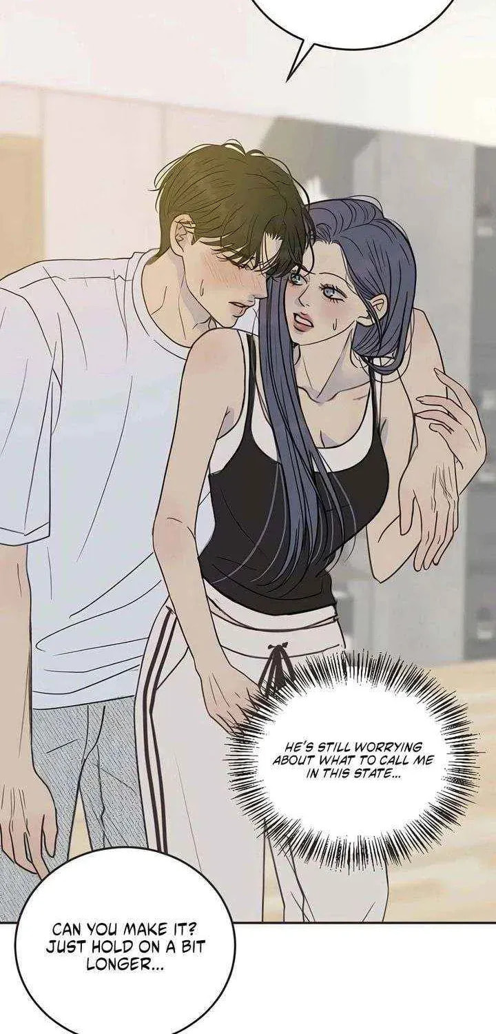 Pseudo-Dating Chapter 19 page 13 - 