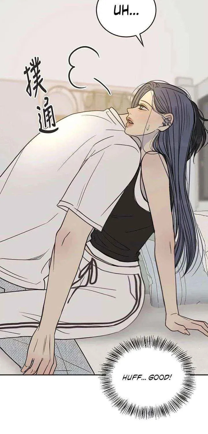 Pseudo-Dating Chapter 19 page 16 - 