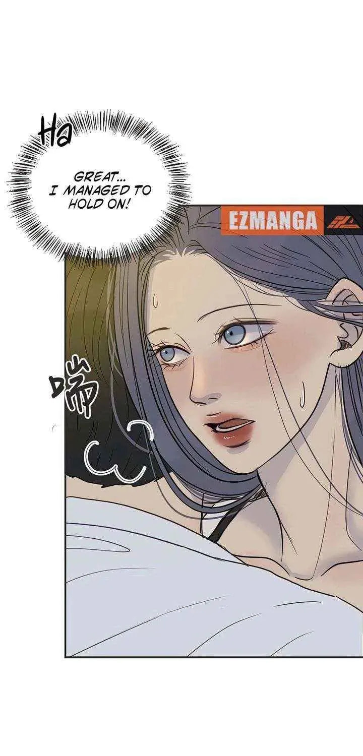 Pseudo-Dating Chapter 19 page 17 - 