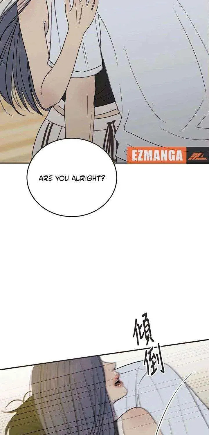 Pseudo-Dating Chapter 19 page 3 - 