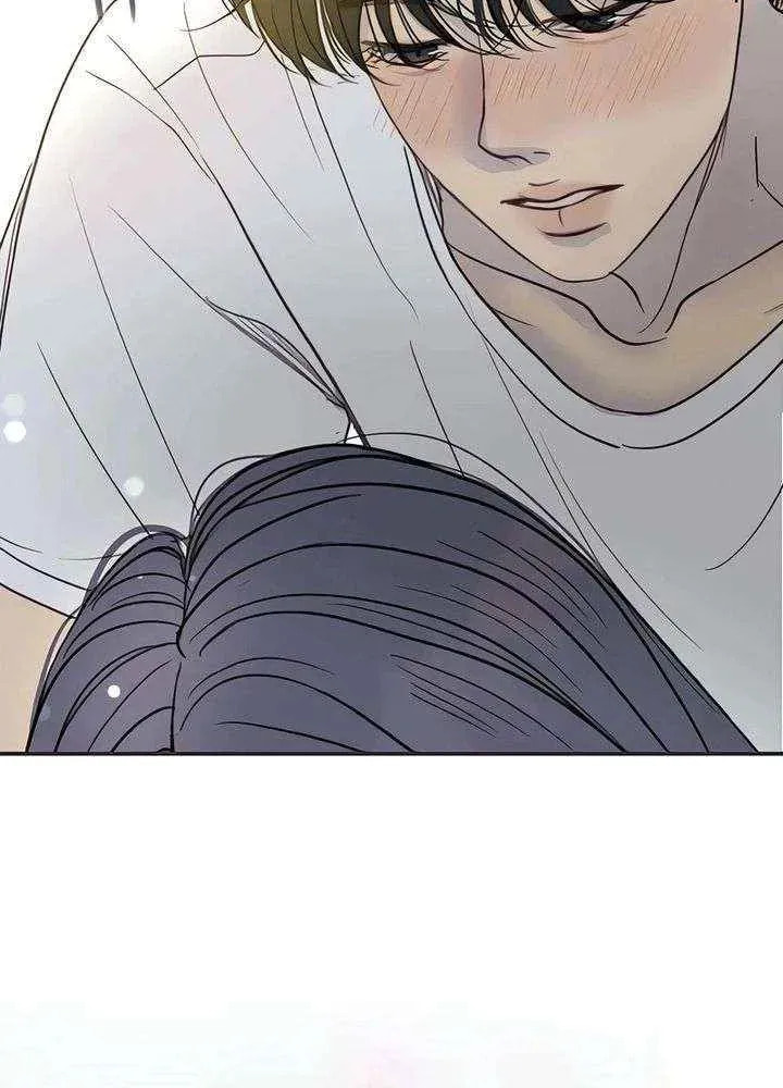 Pseudo-Dating Chapter 19 page 28 - 