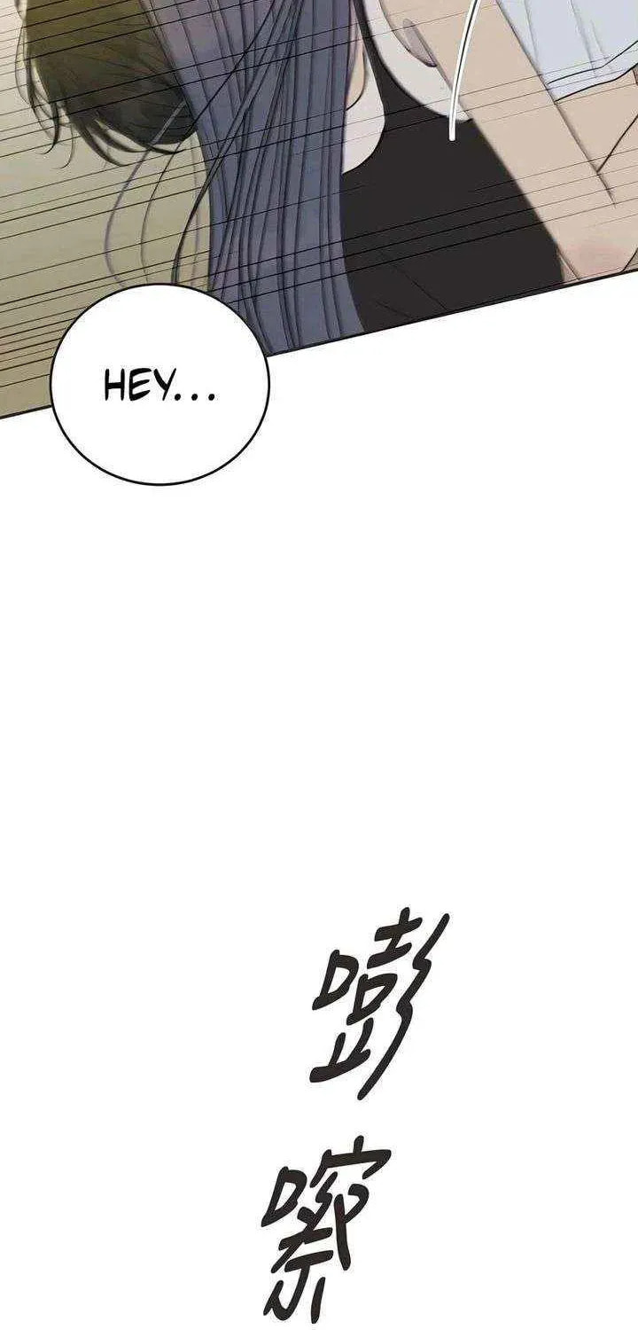 Pseudo-Dating Chapter 19 page 4 - 