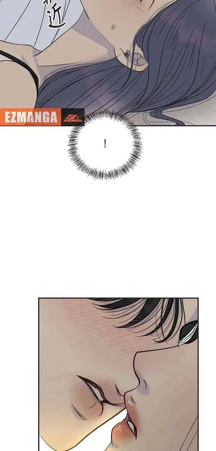 Pseudo-Dating Chapter 19 page 33 - 