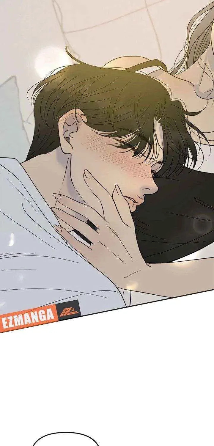 Pseudo-Dating Chapter 19 page 50 - 