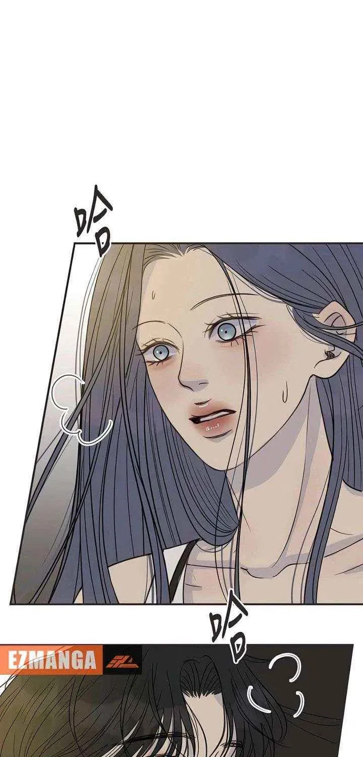 Pseudo-Dating Chapter 19 page 6 - 