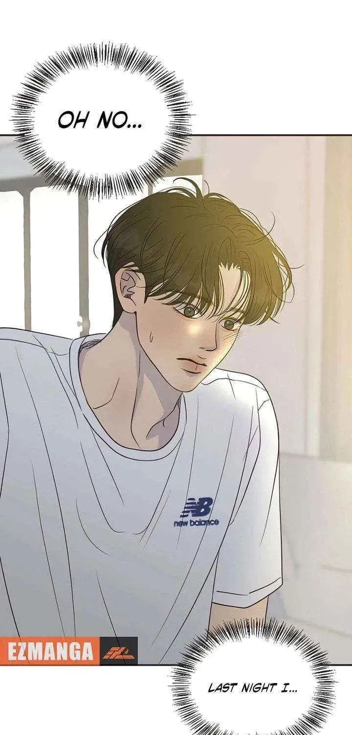 Pseudo-Dating Chapter 19 page 57 - 
