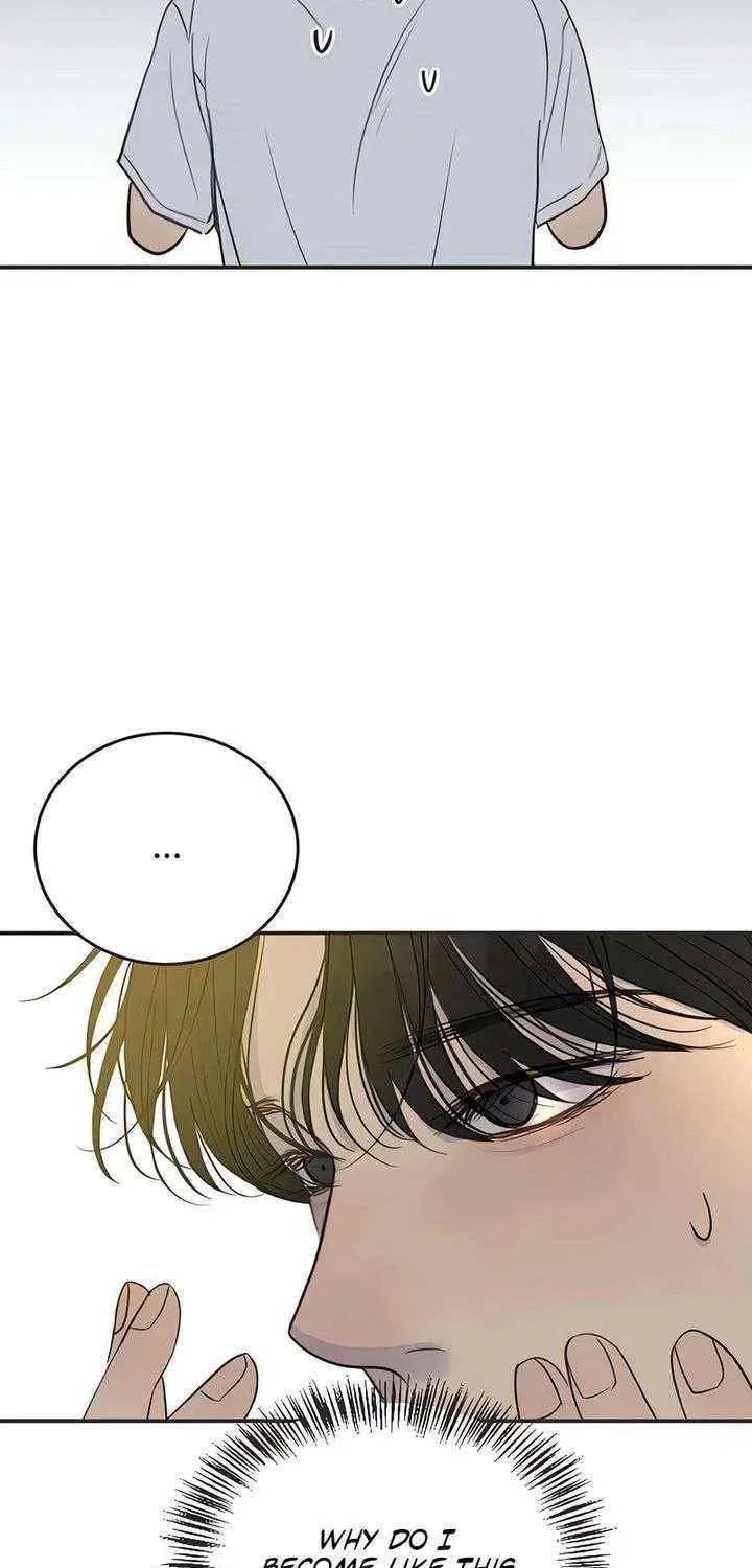 Pseudo-Dating Chapter 19 page 61 - 