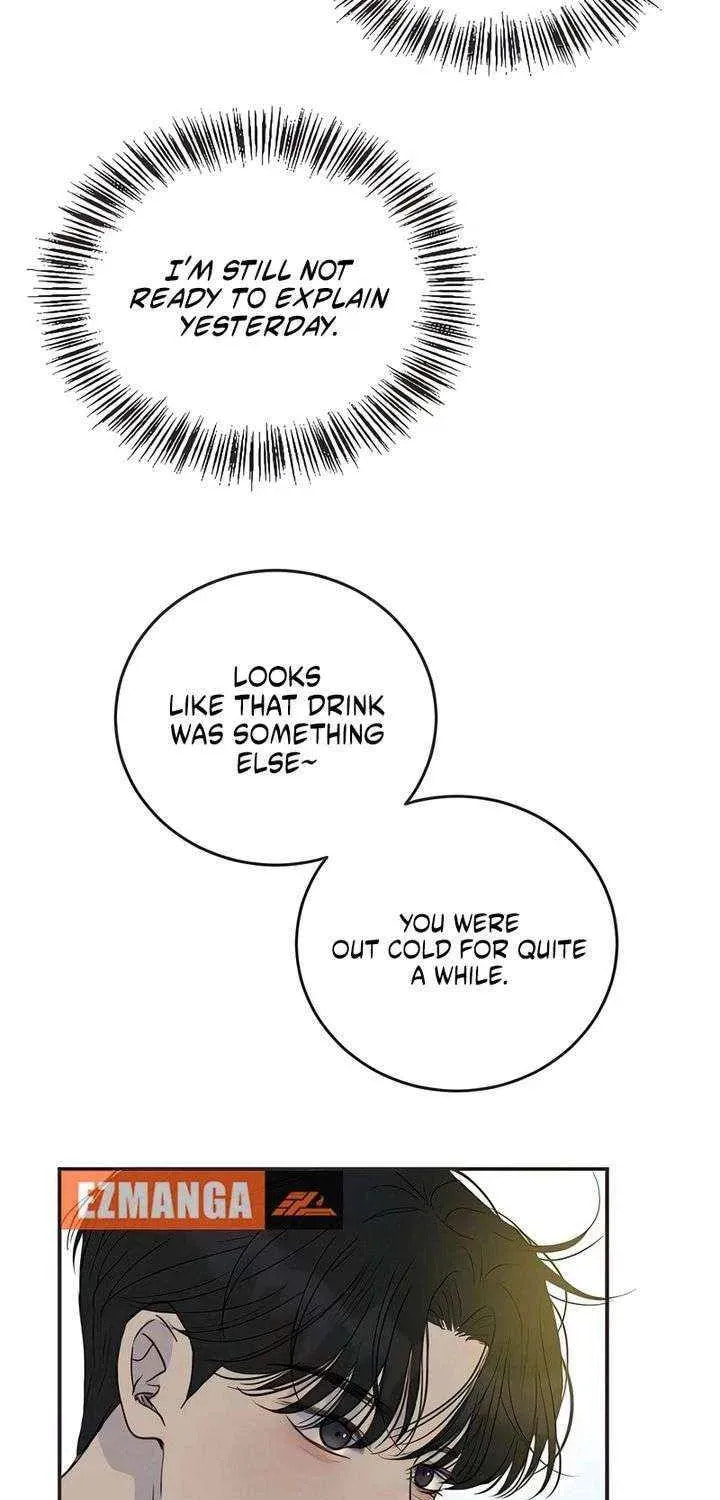 Pseudo-Dating Chapter 19 page 73 - 