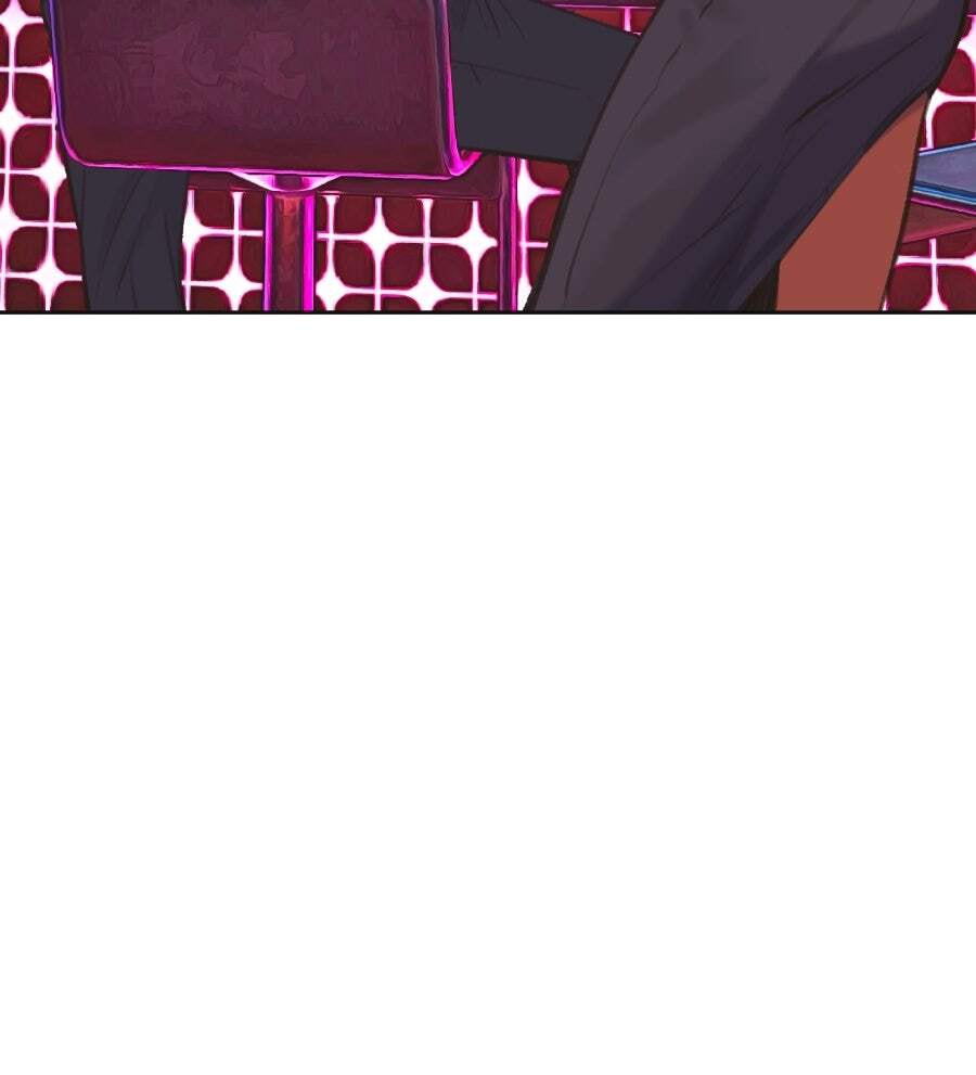 Pseudo-Dating Chapter 2 page 75 - 